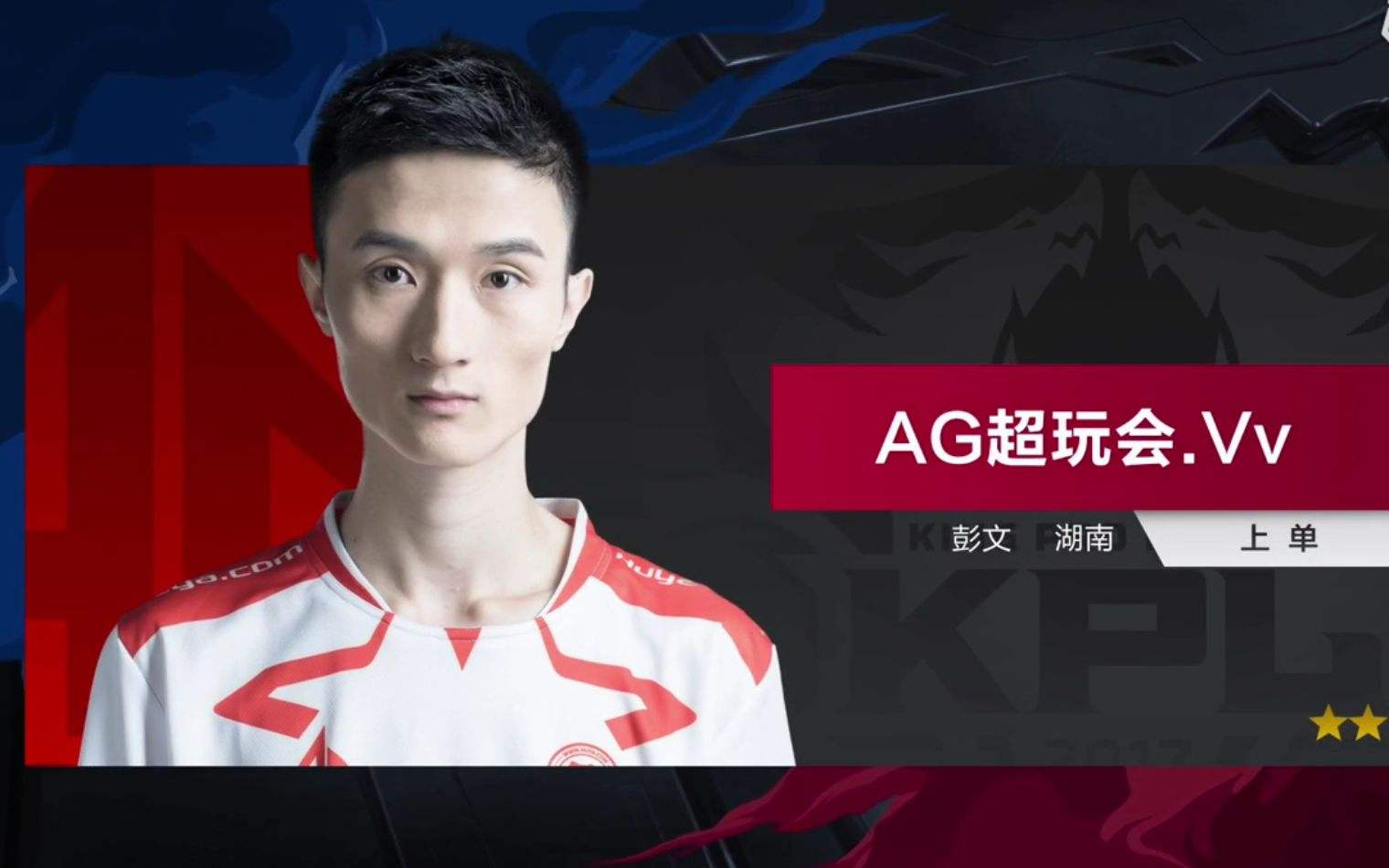 洲顶级俱乐