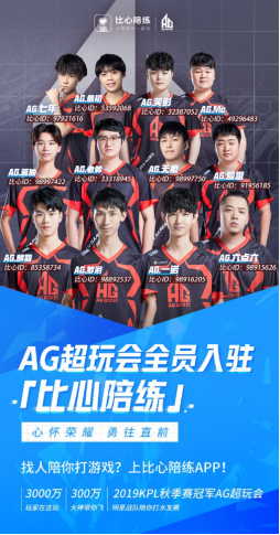 特鲁姆普与