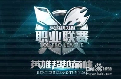 衔接