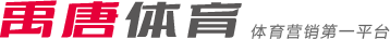 尤文图斯以