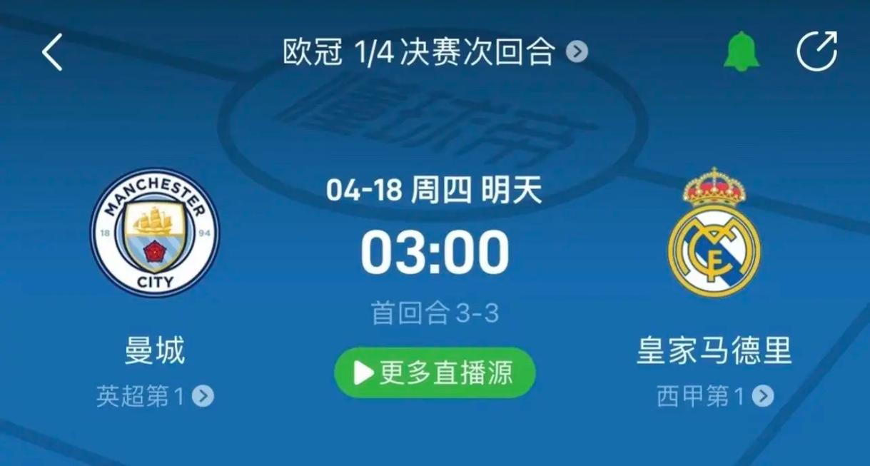 墨重彩的一