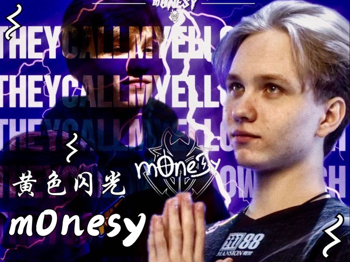 被拜仁拿到 被拜仁拿到