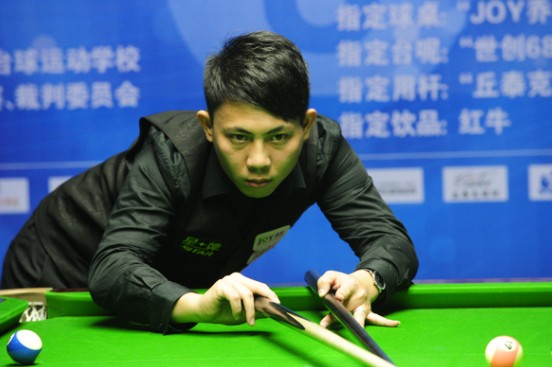 使挥棒选择 使挥棒选择